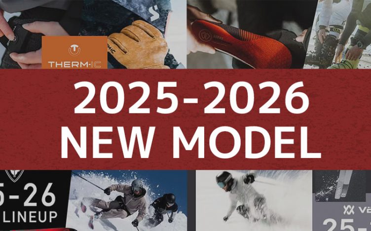 2025-2026NEWモデルコンテンツ一覧！