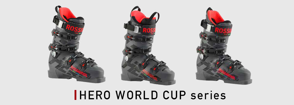 HERO WORLD CUP シリーズ
