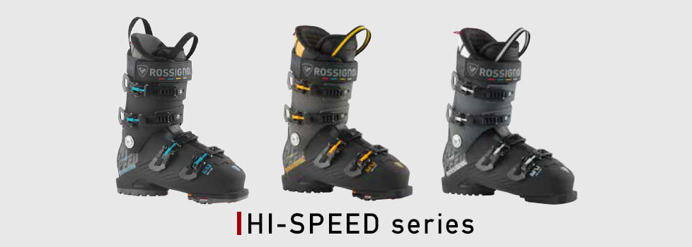 HI-SPEED シリーズ