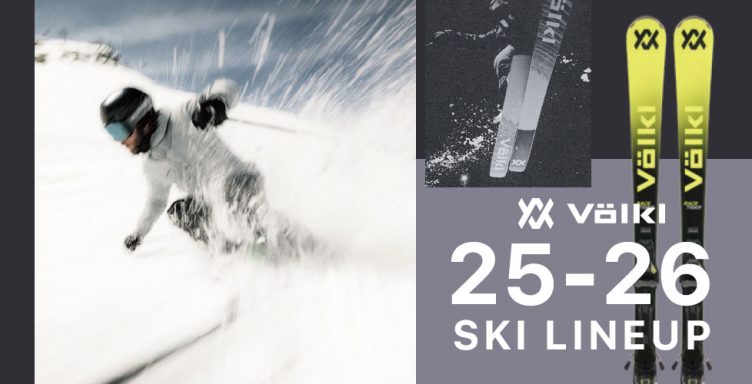 VOLKL 2025-2026 シーズン最新スキー板紹介：Rモーションプレートが進化！さらにデザインも大幅チェンジ！