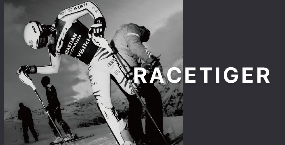 RACETIGERシリーズ