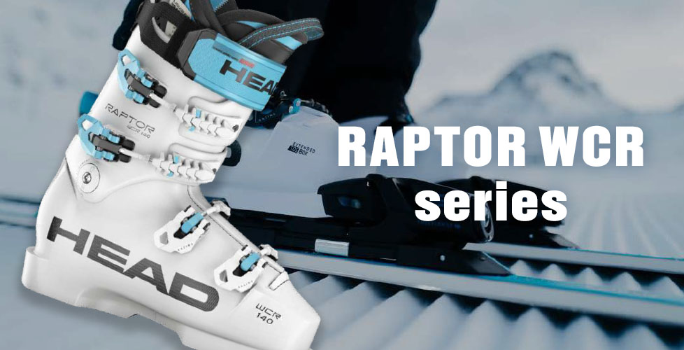 RAPTOR WCRシリーズ