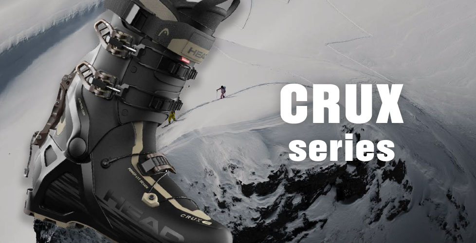 CRUXシリーズ