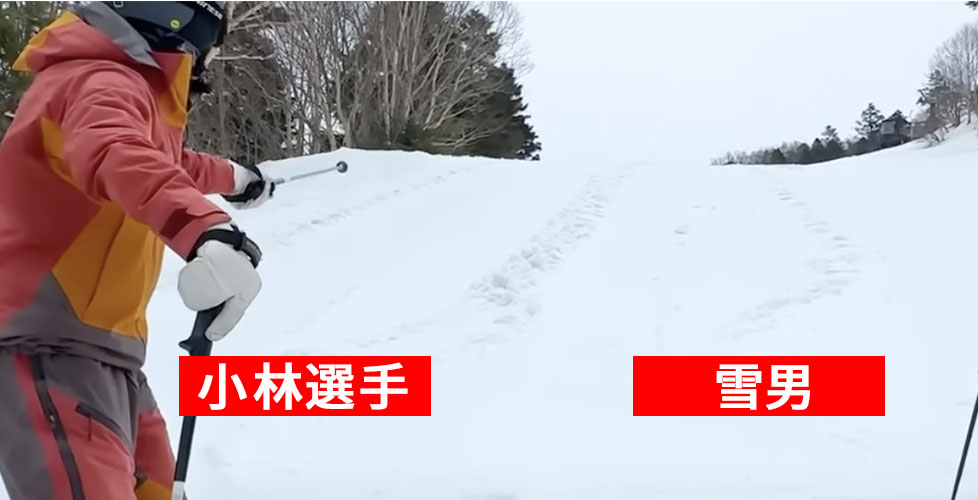 プルークファーレン2