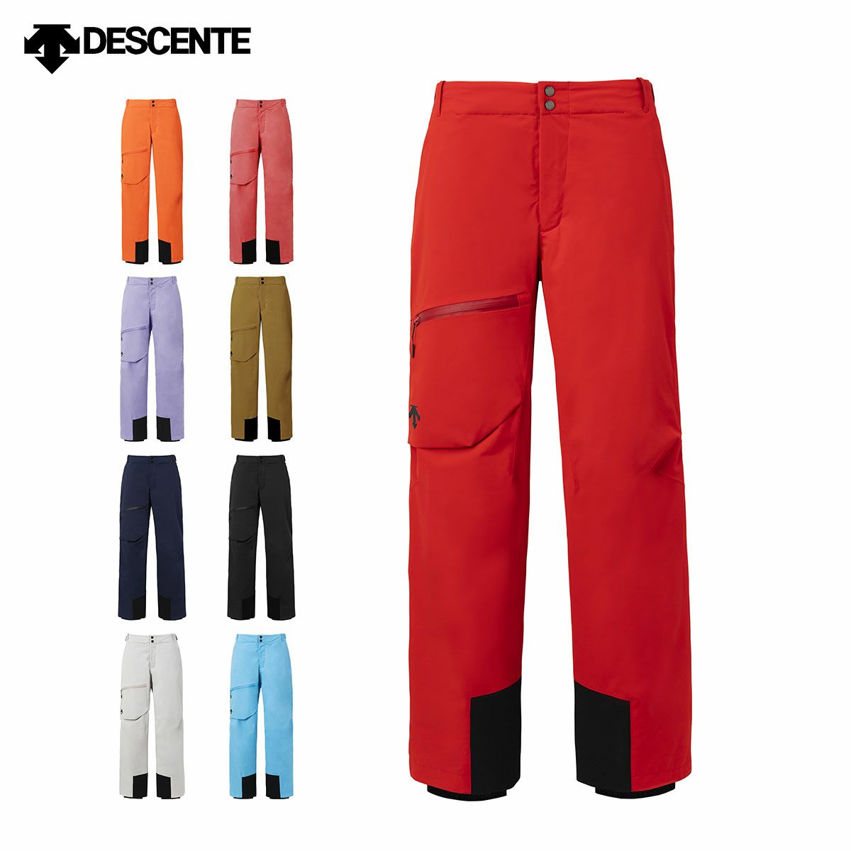 INSULATED PANTS