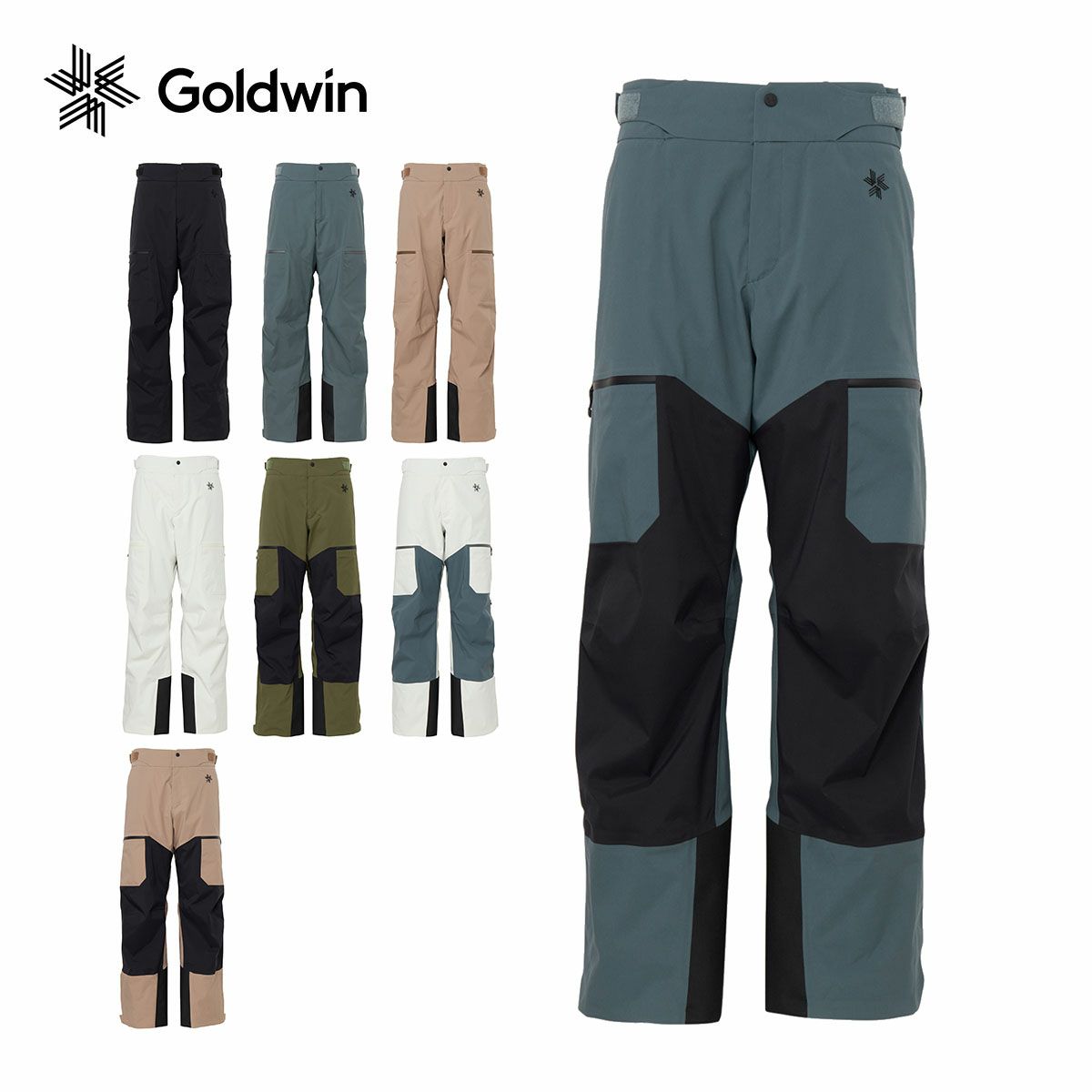G-AXIS Wide Pants