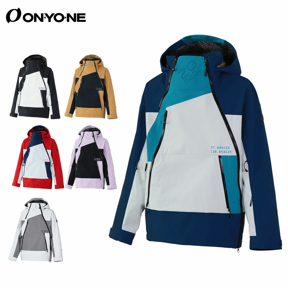 EDGE SHELL OUTER JACKET