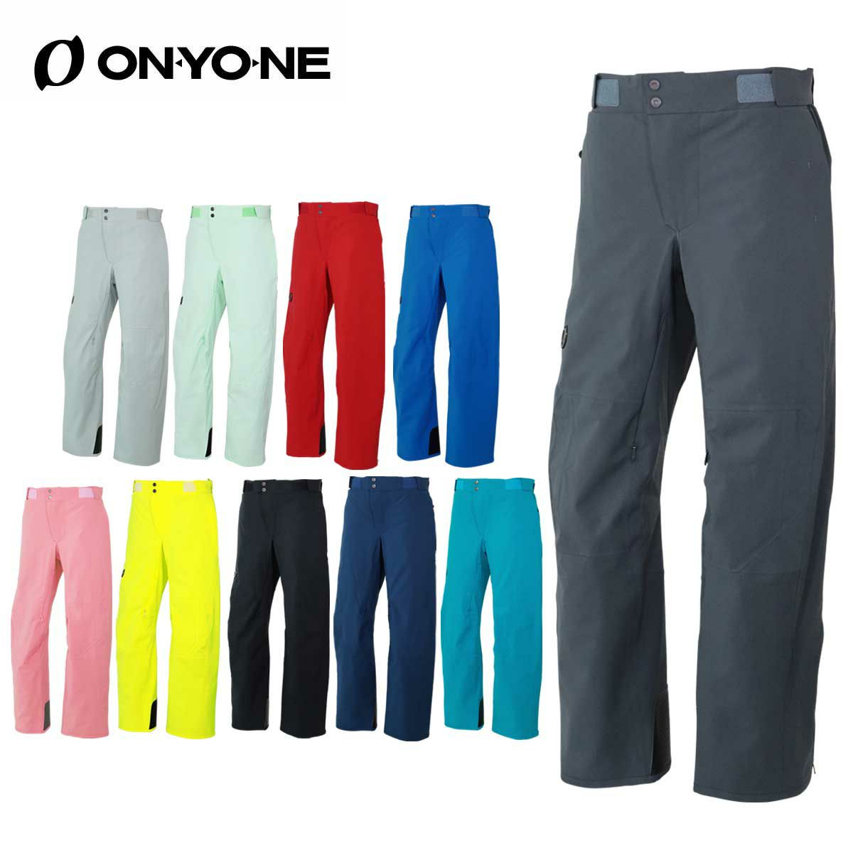 DEMO OUTER PANTS