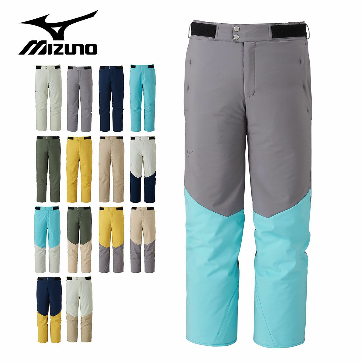 DEMO SOLID SKI PANTS / Z2MFC321