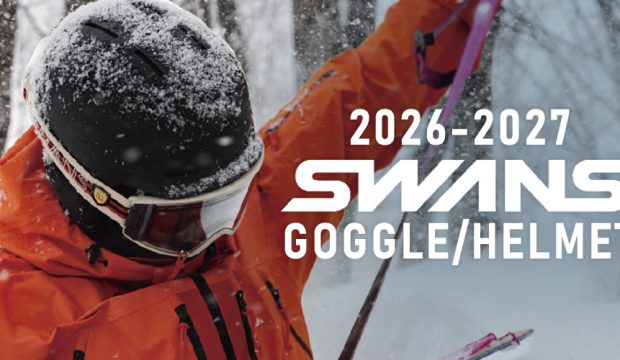 SWANS（スワンズ）2026-2027 最新モデル：待望の「SiRON」と「NOVAQ」他人気モデル徹底解説！