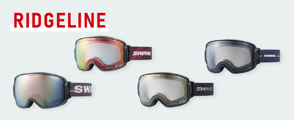 SWANS RIDGELINE