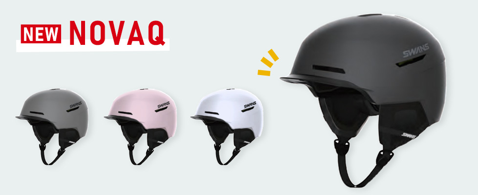 SWANS NOVAQ HSF-261 MIPS