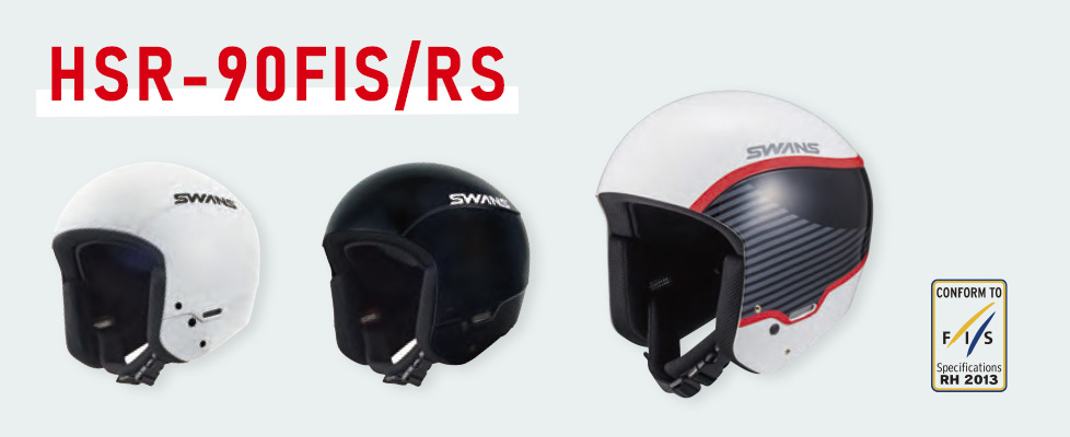 SWANS HSR-90FIS