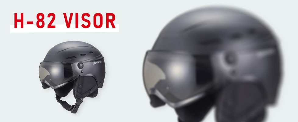 SWANS H-82 VISOR