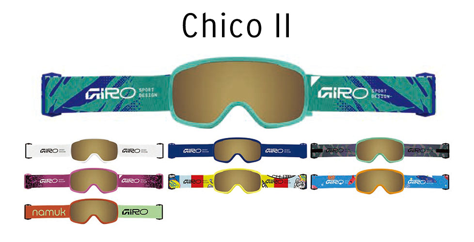 Chico II(チコ II)