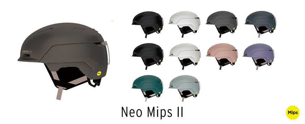 Neo Mips II