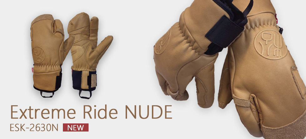 MATSUOKA GLOVE Extreme Ride NUDE ESK-2630N