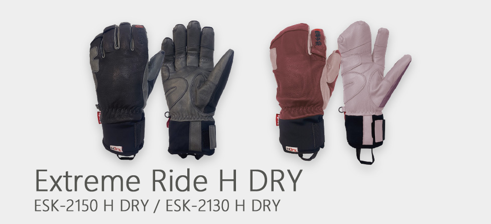 MATSUOKA GLOVE Extreme Ride H DRY