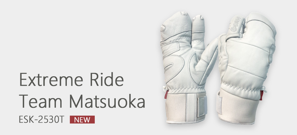 MATSUOKA GLOVE Sports Ride ESK-2131