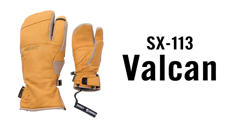 SX-113 Valcan