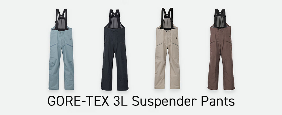GORE-TEX 3L Suspender Pants
