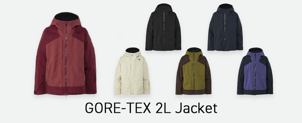 GORE-TEX 2L Jacket