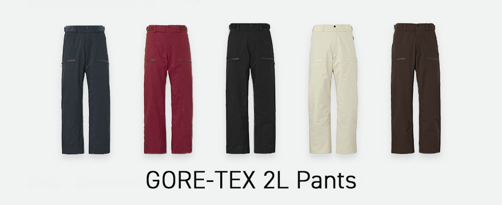 GORE-TEX 2L Pants