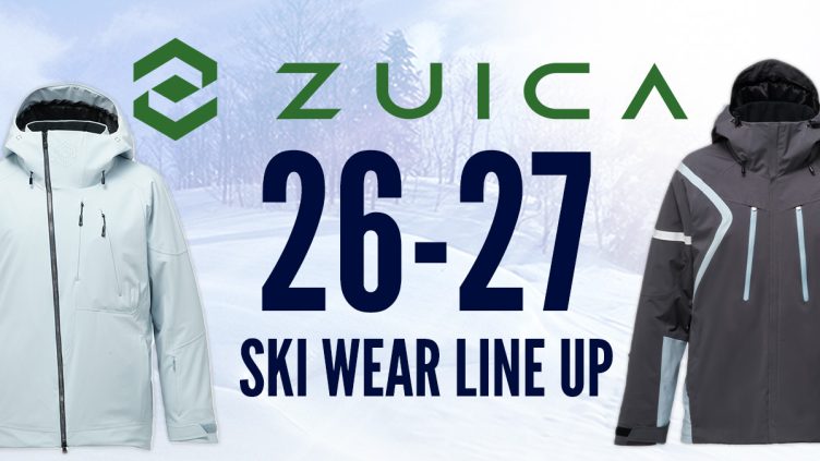 ZUICA(ズイカ)2026-2027 最新モデル:街と雪山をシームレスに繋ぐ「City to Snow」ウェアの進化を徹底解説