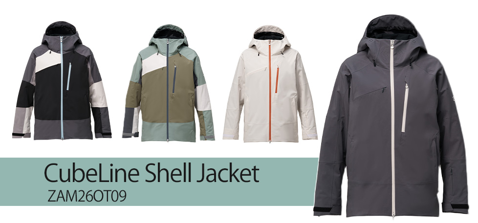 CubeLine Shell Jacket (ZAM26OT09)