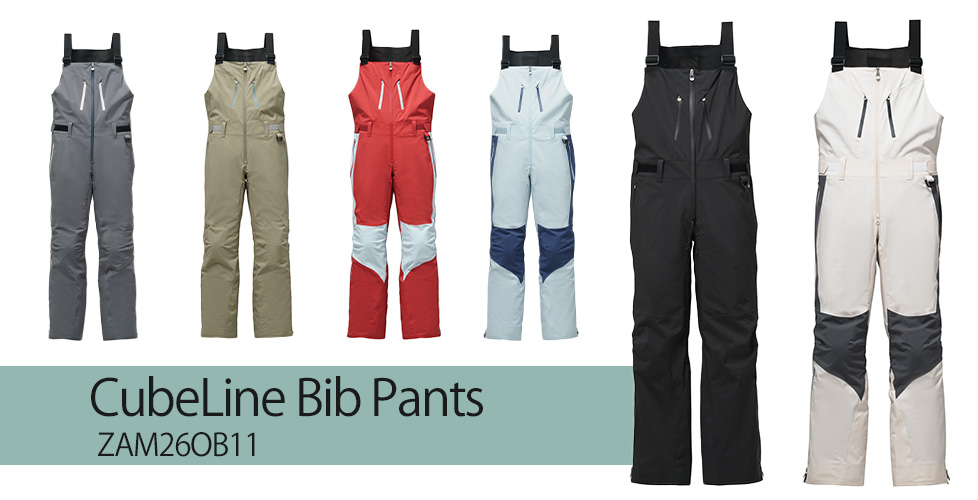 CubeLine Bib Pants (ZAM26OB11)