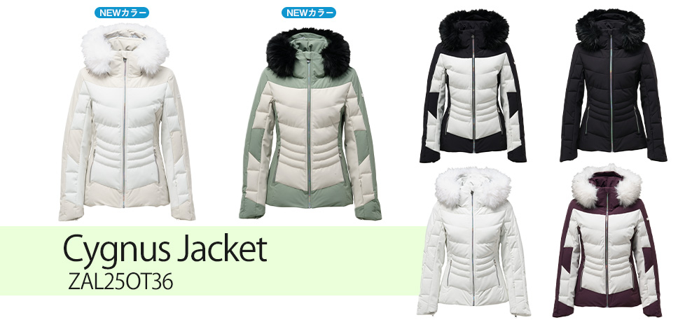 Cygnus Jacket (ZAL25OT36)