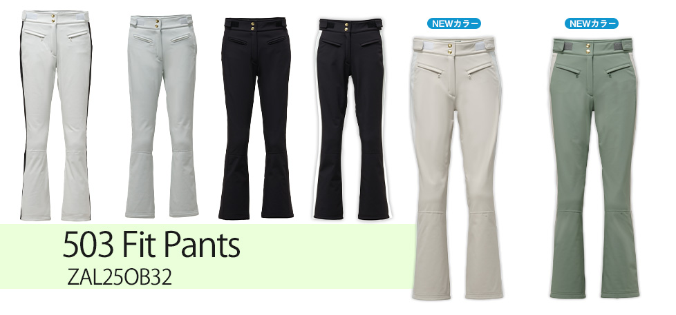 503 Fit Pants (ZAL25OB32)