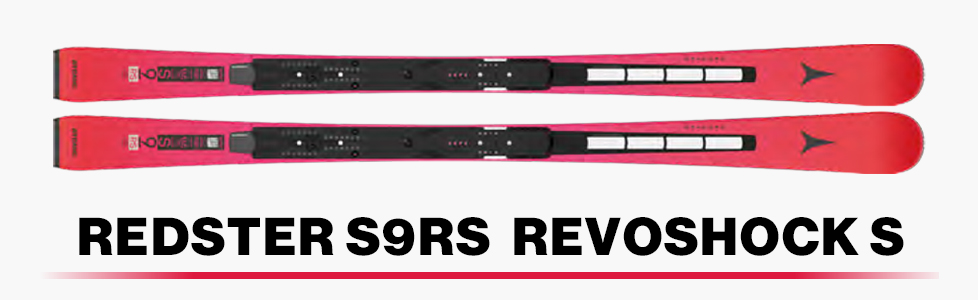 REDSTER S9RS REVOSHOCK S