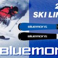 BLUEMORIS(ブルーモリス)2026-2027 最新モデル:技術選の覇者へ!極限のキレを生むS-POTIONシリーズを徹底解説!