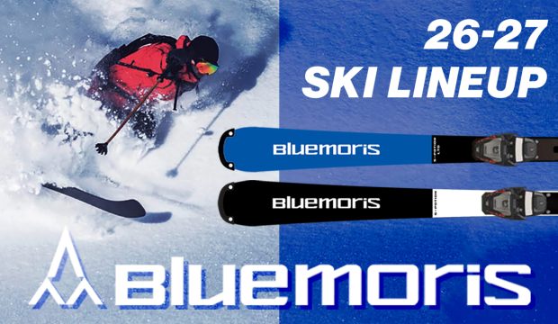 BLUEMORIS(ブルーモリス)2026-2027 最新モデル:技術選の覇者へ!極限のキレを生むS-POTIONシリーズを徹底解説!