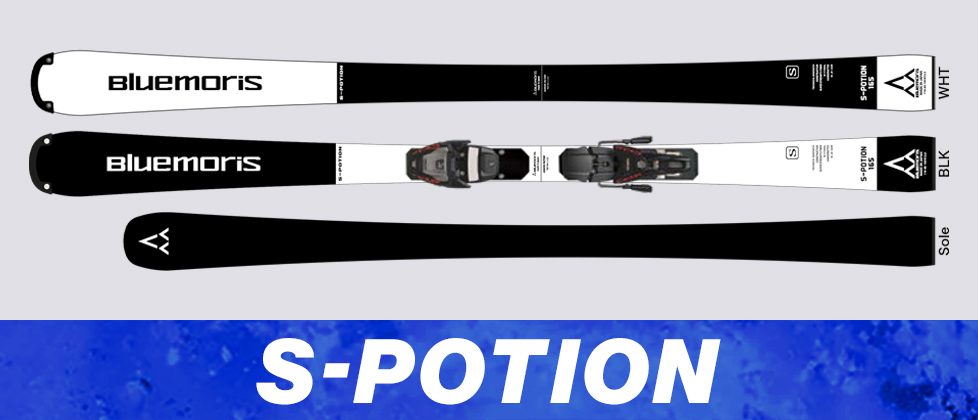 S-POTION