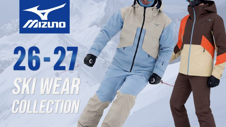 MIZUNO（ミズノ）2026-2027 最新モデル：大胆なアシンメトリーデザインと中綿入りビブパンツの導入で冬の快適性が進化