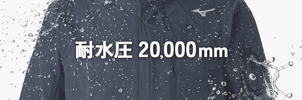 DEMO MODEL SKI PARKA