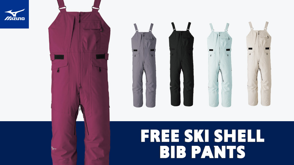 FREE SKI SHELL BIB PANTS