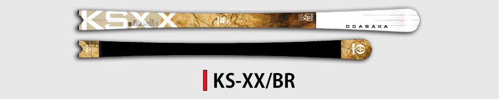 KS-XX/BR