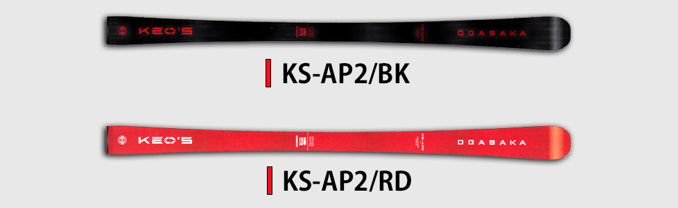 KS-AP2