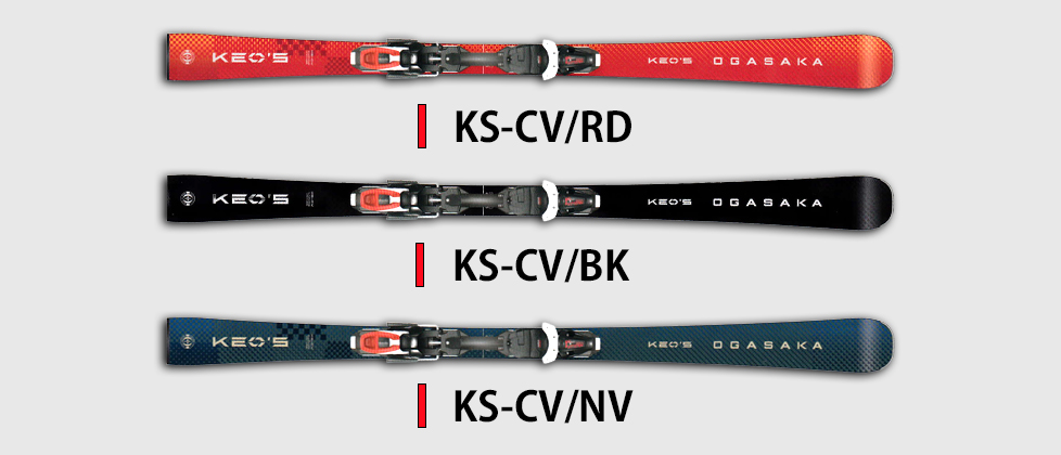 KS-CV