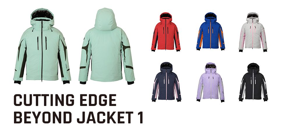 CUTTING EDGE BEYOND JACKET 1