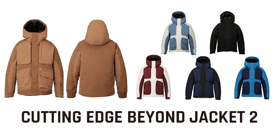 CUTTING EDGE BEYOND JACKET 2