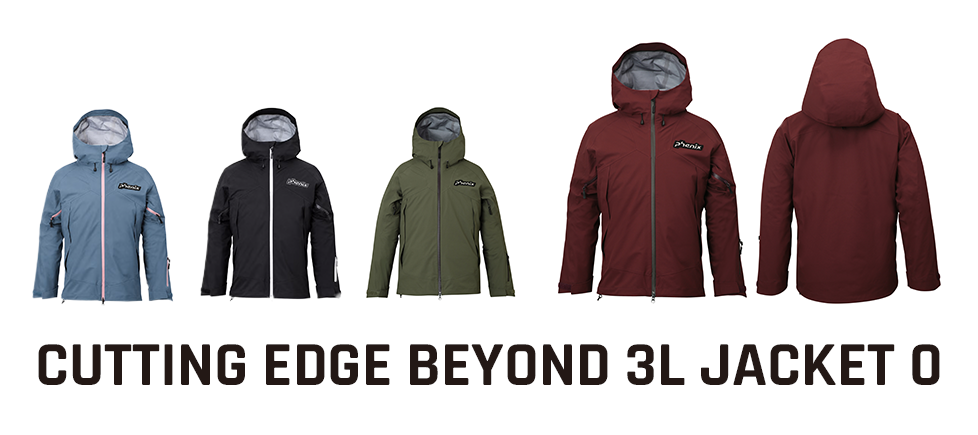 CUTTING EDGE BEYOND JACKET 2