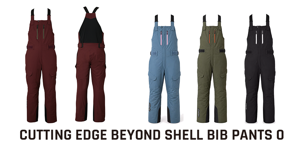 CUTTING EDGE BEYOND SHELL BIB PANTS 0