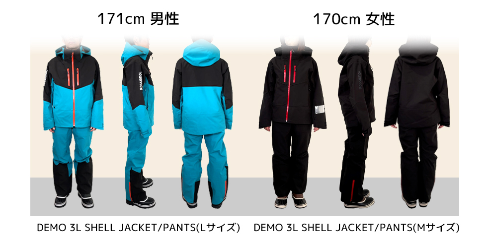 DEMO 3L SHELL JACKET PANTS fanction