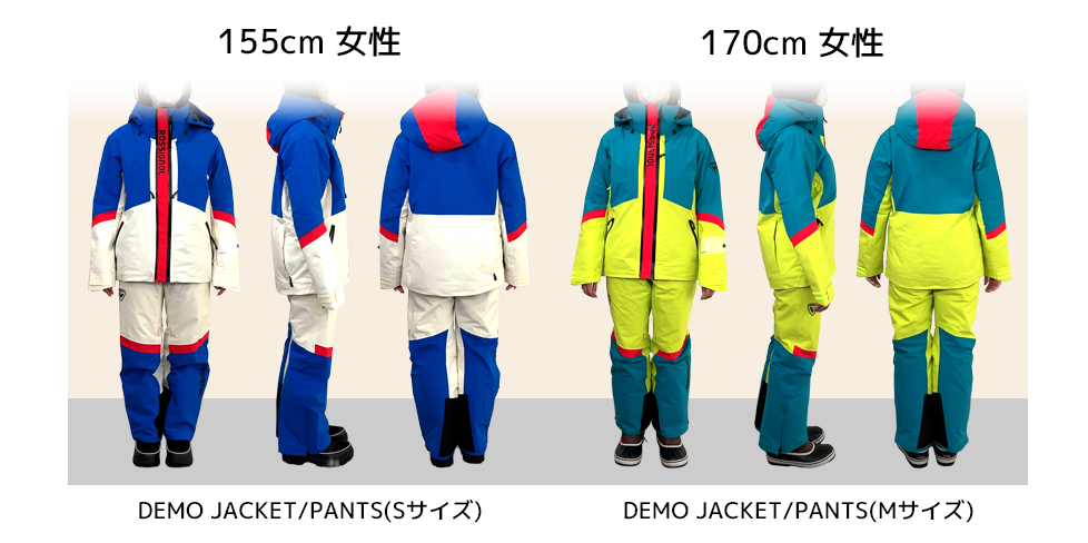 DEMO JACKET PANTS fanction