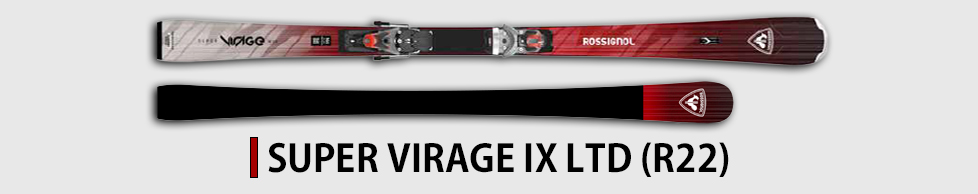 ROSSIGNOL SUPER VIRAGE IX LTD (R22)