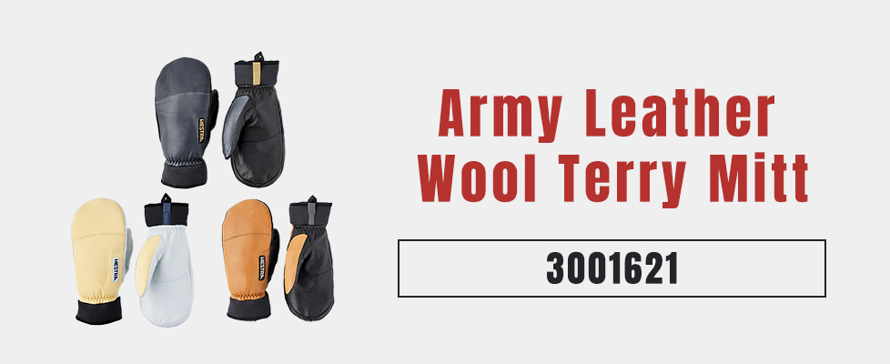 Army Leather Wool Terry Mitt
